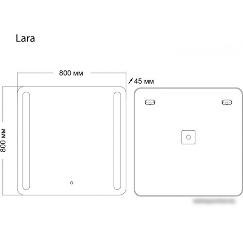 Мебель для ванных комнат Grossman Зеркало Lara LED 80x80 138080