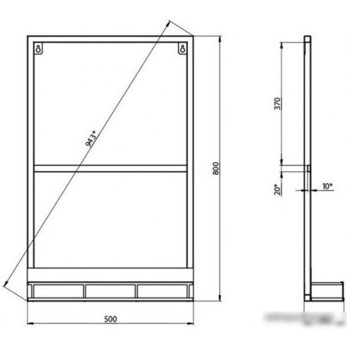 Grossman Зеркало Метрис 50 205001