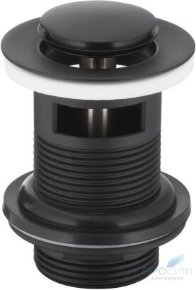 Донный клапан нажимной Armatura 660-354-81 (черный)